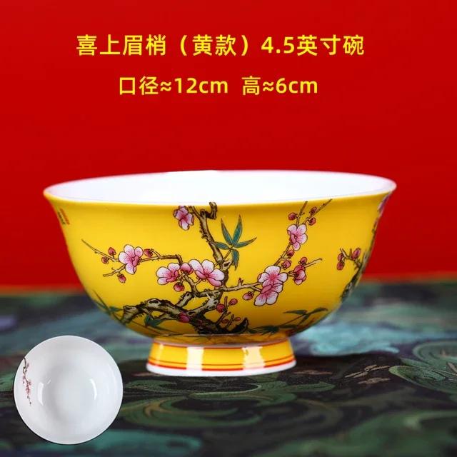 New Chinese Style Ceramic Bowl Enamel Colored Rice Bowl Kitchen Dish Set Bone Porcelain Household Bowl salad bowl set