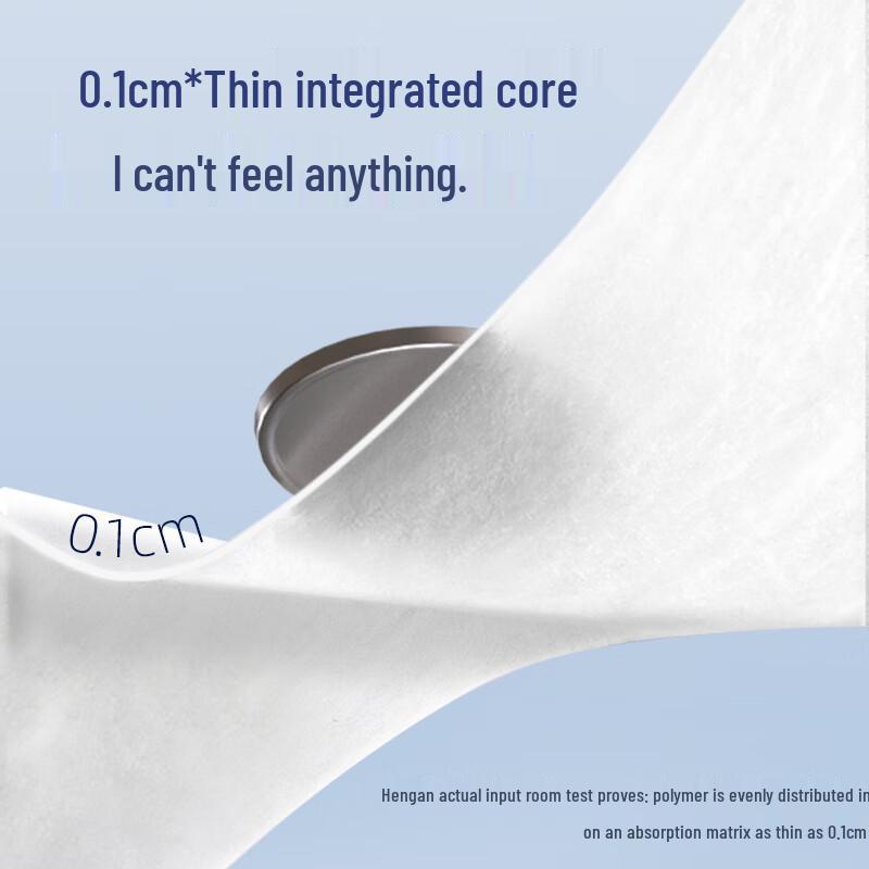 Q-MO Gentle Baby Pull-Up Diapers