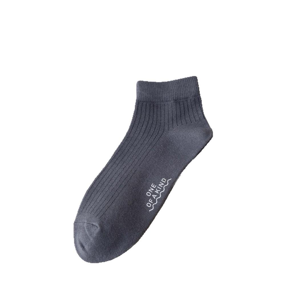 Herren 2021 Neue Massage-Sohle Atmungsaktive Kurze Socken - Trendy, Vielseitig, Lässige Sommer-Bootssocken