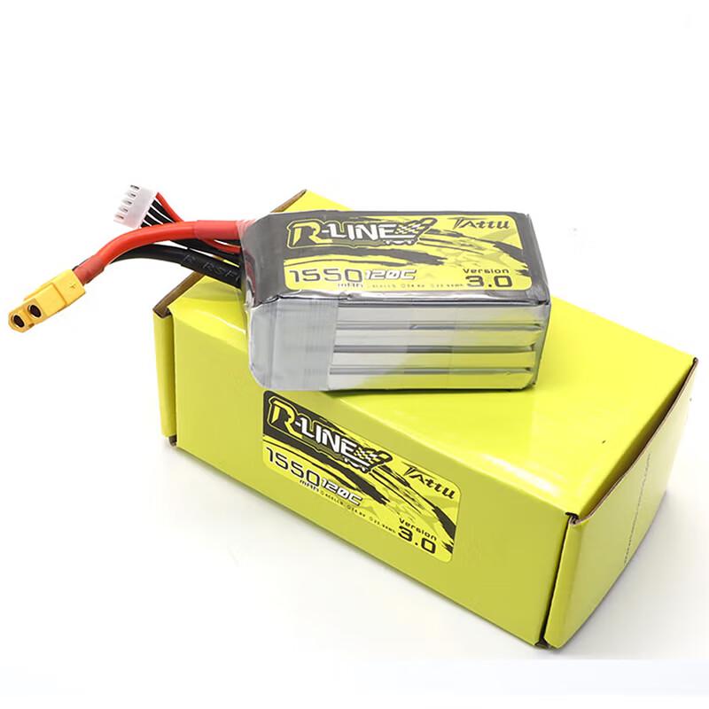 SHAMOQUAN Golden Brick 3.0 FPV Drone Lithium Battery