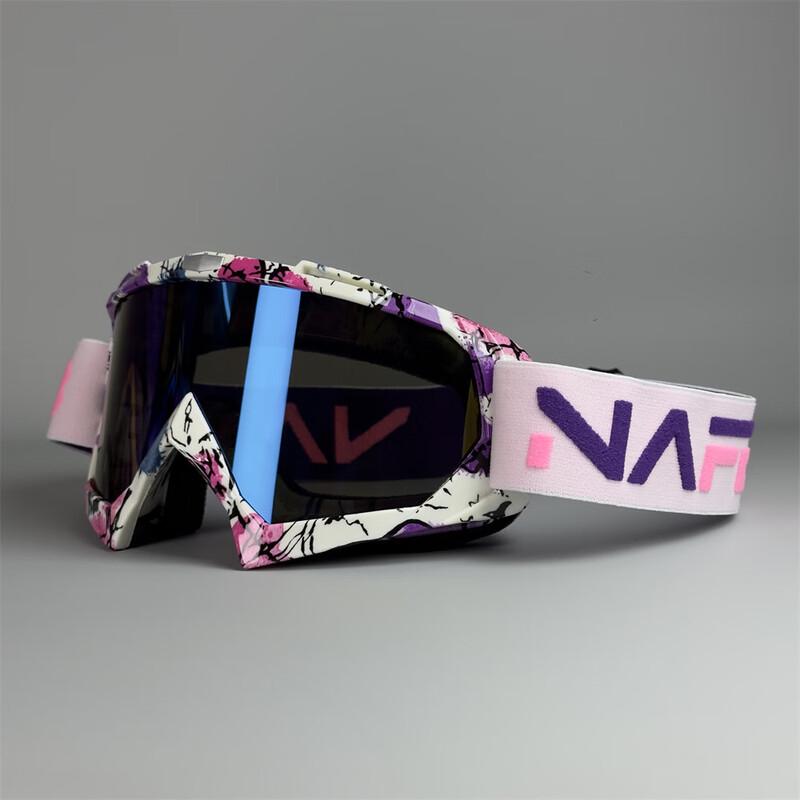 

Multi-Sport Windproof Goggles