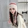 Striped Splicing Knitted Wool Hat for Women In Autumn and Winter Thickened Warmth and Cold Protection Ear Protection Goggles for Lei Feng Hat