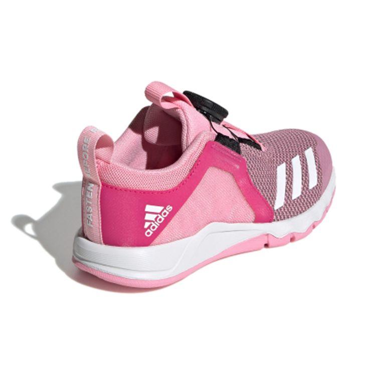 adidas Rapida Low Top Kids Running Shoes Pink Kids Running Shoes FV6820