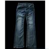 RogueWave American Vintage Y2K Rhinestone Wing Embroidered Jeans Womens Blue Low Rise Flared Denim Pants with Studded Pockets Streetwear