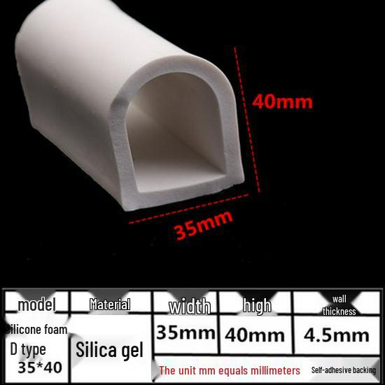 D-Shaped Silicone Sealing Strip: High-Temperature, Water-Retaining, Self-Adhesive, Anti-Collision, Shock-Absorbing for Doors & Windows