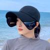 Women'S Telescopic Lenses Uv-Proof Breathable Baseball Cap Outdoor Travel Sun Hat Mesh Tennis Cap