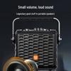 Beide Portable Wireless Bluetooth Speaker for KTV & Outdoor Use CN Plug (adapter Included)