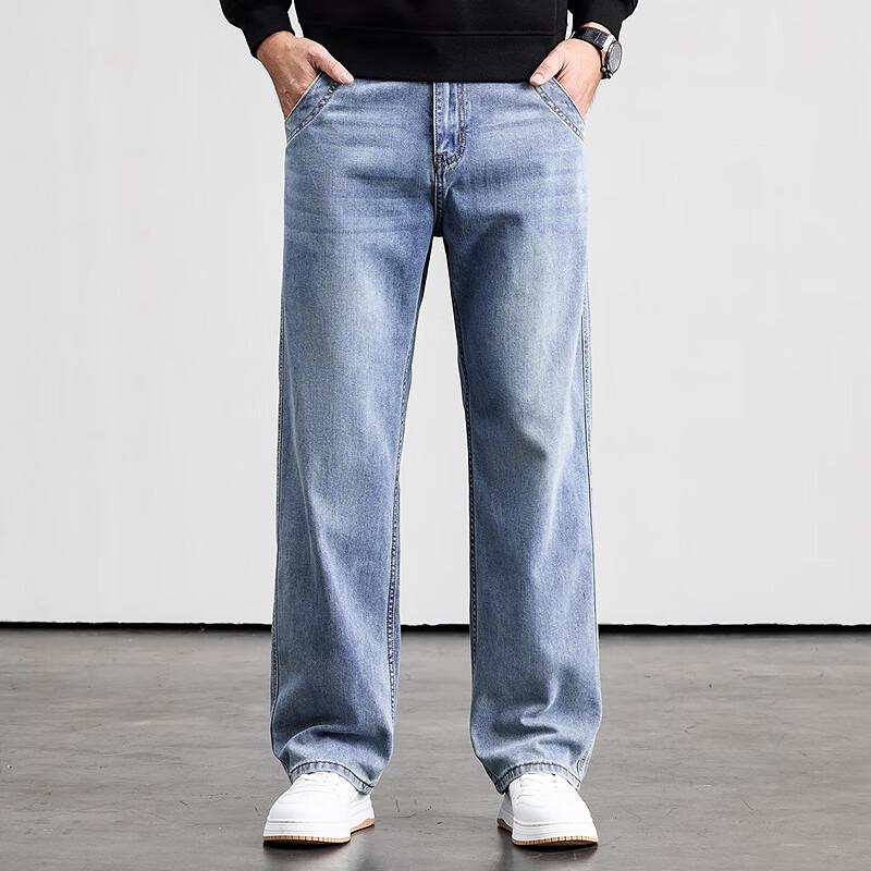 FAPAI Men's High-Cotton Straight-Leg Jeans