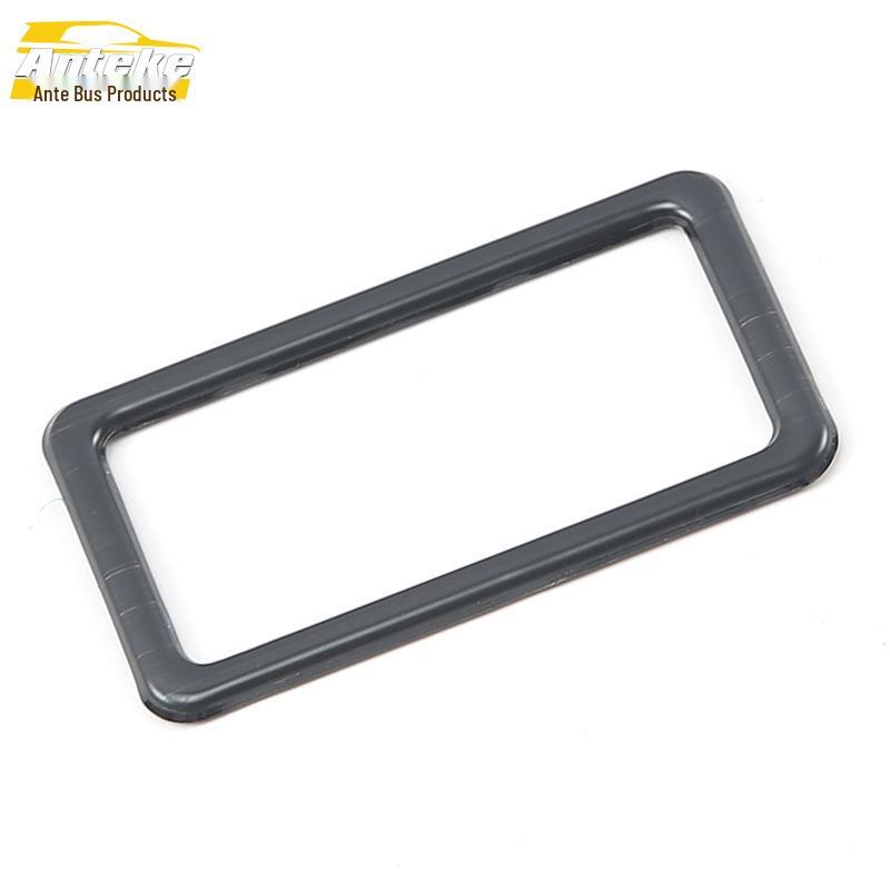 2020 Buick GL8 Trunk Switch Luminous Ring & Tailgate Adjustment Button Sticker