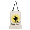 Durable And Stylish Halloween Candy Bag With Pumpkin Design For Party Favors And Gifts