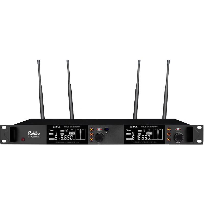 Runpu Professional Wireless Gooseneck Conference Microphone (CN version)