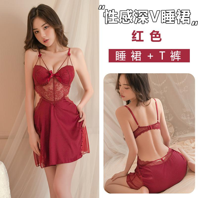 Steel tray gathers with chest pad female sexy charming pure desire spice girl nightdress lace hollow back