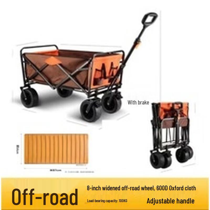 Прицеп-дача Milin для кемпинга на открытом воздухе