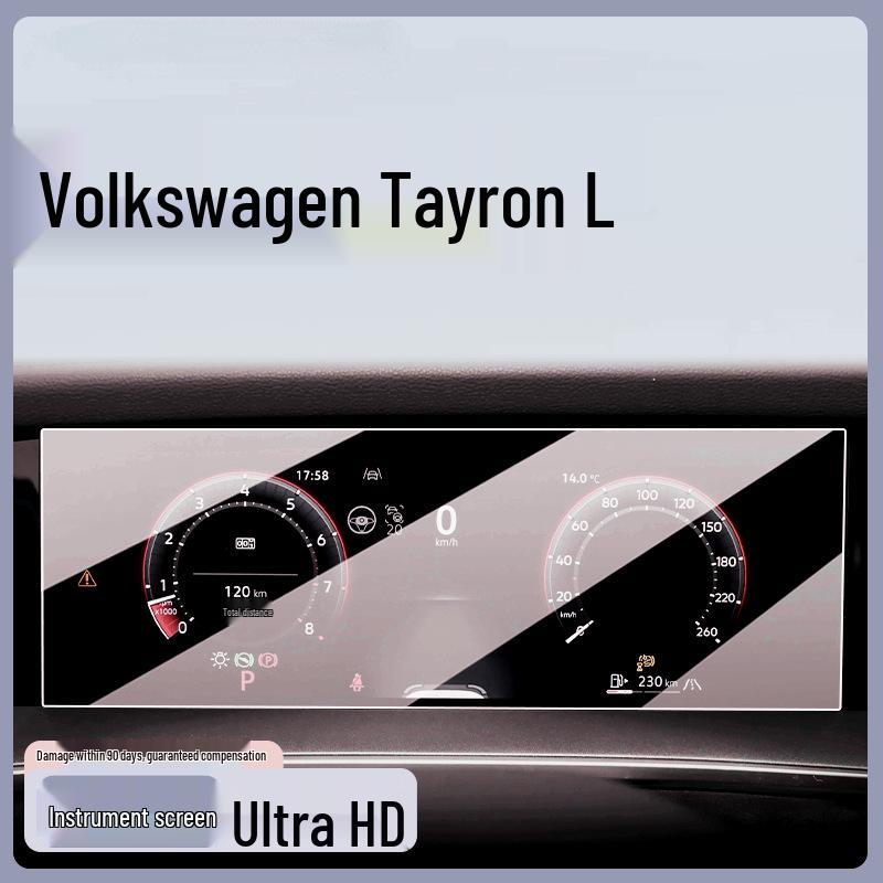 Volkswagen Tayron L Central Control Screen Tempered Film - 25 Models Interior Accessories