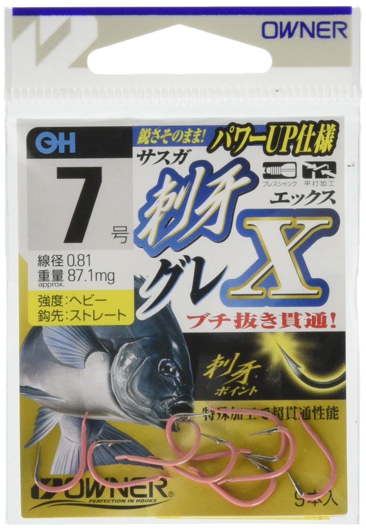 

OWNER Shikagure X Hook No. 7 Fishing Hook