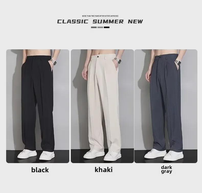2024 Sommer Herren Eisseide Anti-Falten Gerade Hose: Lässig & Bügelfrei