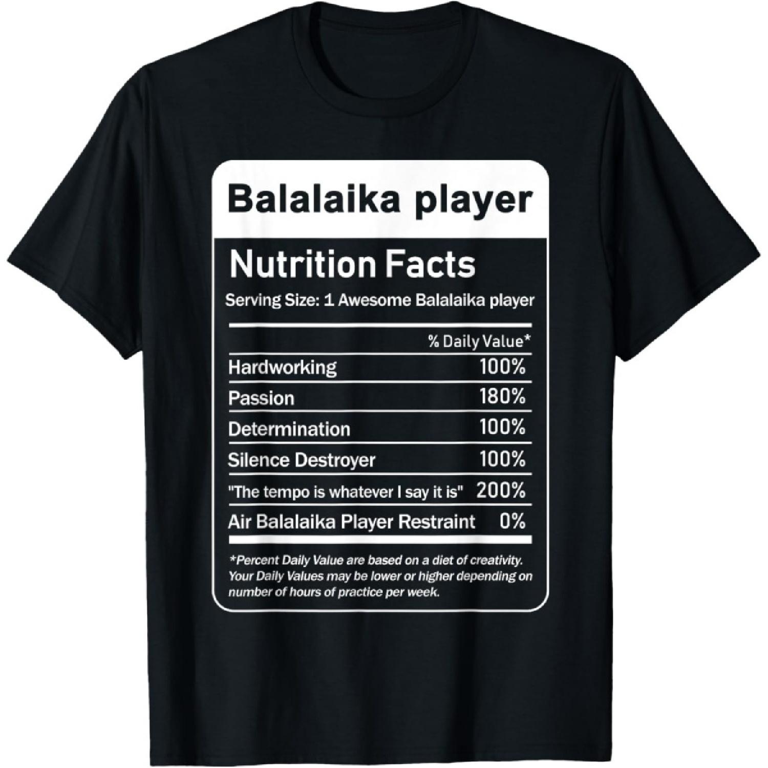 балалаечник Пищевая ценность Факты о продуктах Футболка S