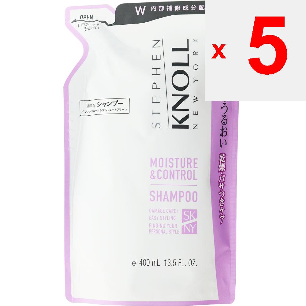 Kose Shampooing hydratant Steven Knoll W (Recharge) Shampoing/après-shampoing 400 ml (prime) Pour remplir le récipient: 1: Tenez fermement le bouchon et coupez