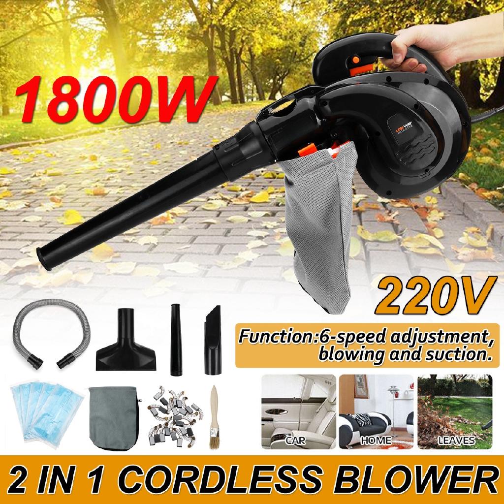 220V 1800W Leaf Blower Air Blower Computer Cleaner Blower Cordless Sweeper & Vacuum Cleaner Dust Collector