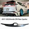 Carbon Fiber Rear Spoiler for 2017-2022 Honda CR-V Modifications