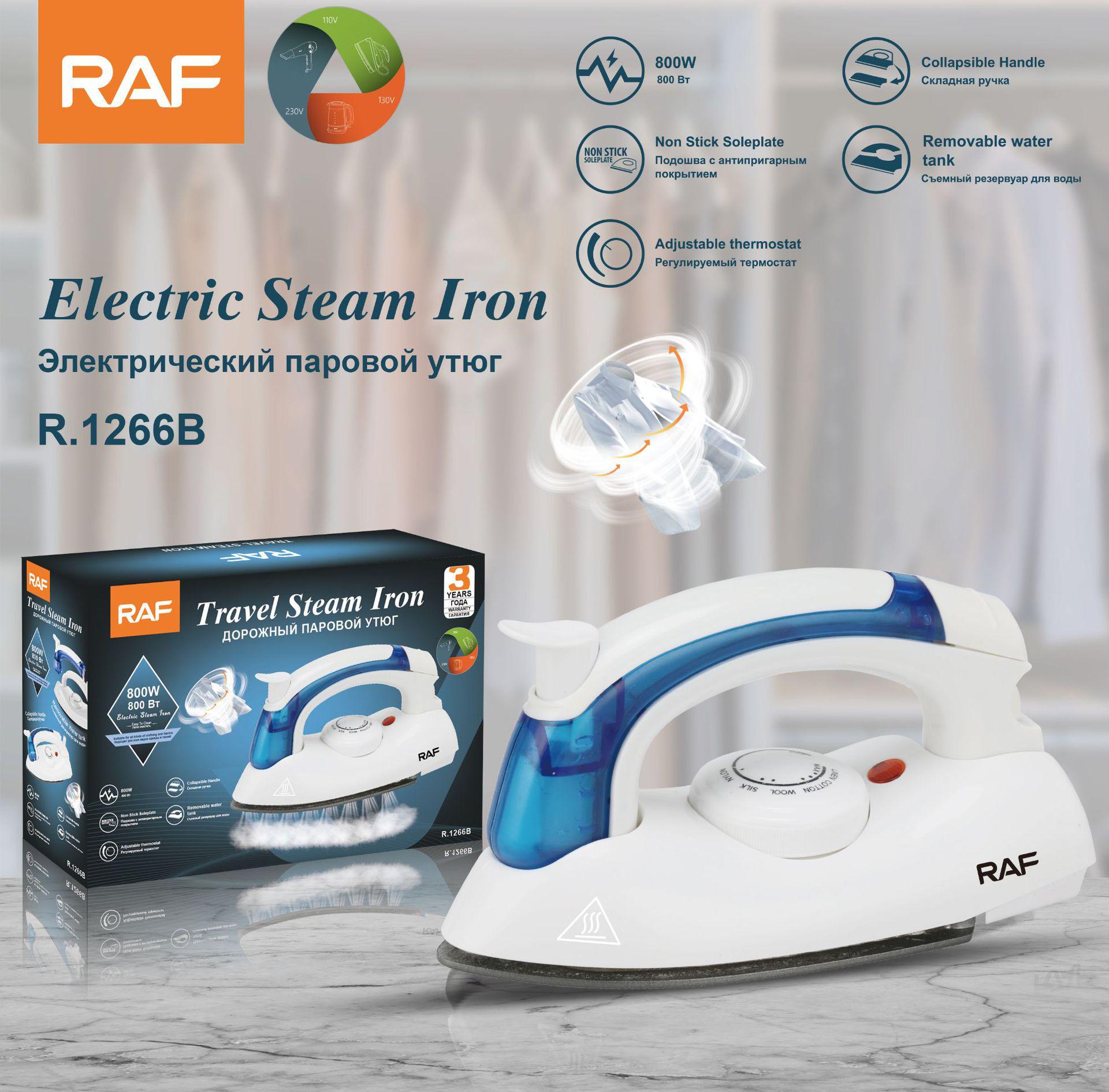 Compact Foldable Travel Steam Iron - Handheld, Mini, and Portable 220V