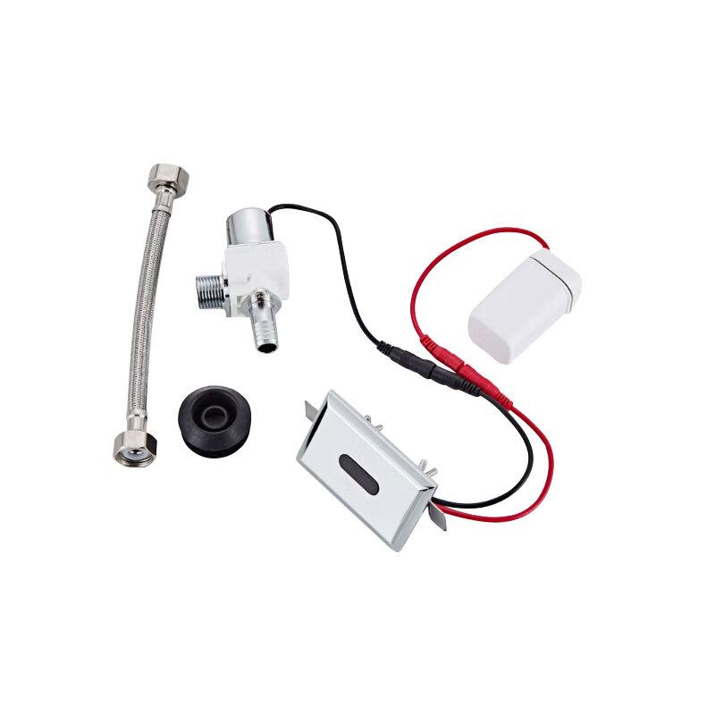 Yaoqing Automatic Infrared Urinal Sensor Flusher
