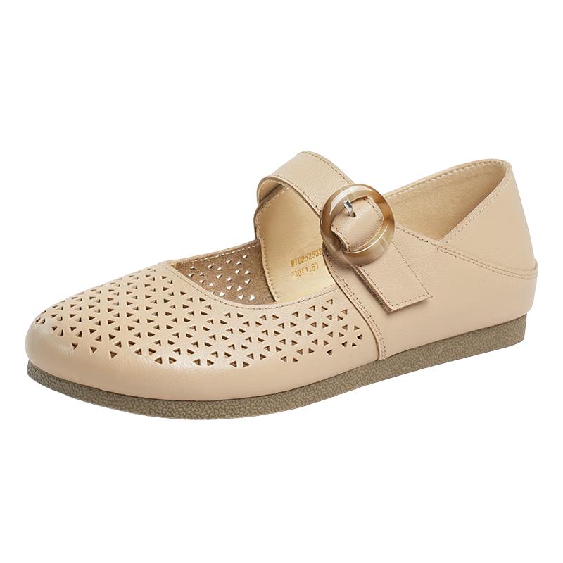Red Dragonfly Women s Summer Comfort Cut-Out Loafers 38