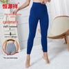 Hengyuanxiang Women's Pure Cashmere Thermal Leggings