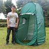 Concave-Convex Camping Tent: Outdoor Toilet, Changing, Shower Tent - AT6516. Perfect for Summer Camping.