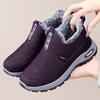 Shoes Women's Cotton Shoes Men's and Women's Snow Boots One Pedal To Keep Warm Middle-aged Mother Shoes Fleece Thickened Women's Short Boots