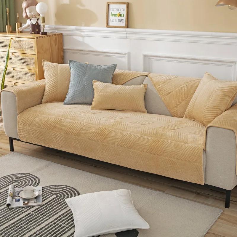 

Современная простая осенне-зимняя плюшевая однотонная вышитая подушка для дивана, супермягкое нескользящее полотенце для двухместного дивана 70x70