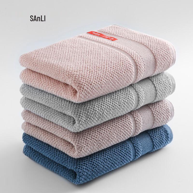 Sanli Antibacterial Cotton Face Towel