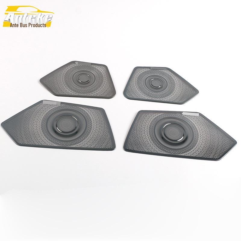 21 A3 Four-Door Lower Speaker Cover Bright Strip - Stainless Steel Modification Accessory