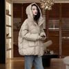 Womens Mid-Length Down Coat Winter Warm Hooded Puffer With Cable Knit Fringe Detail Loose Fit White Duck