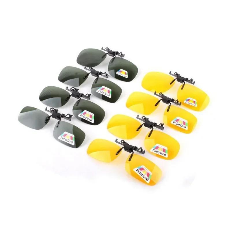 Driver Sunglasses Clip-on Polarization Day Night Vision Flip-up Driving Glasses Superlight Clip UV400 Goggles for Outside Unisex