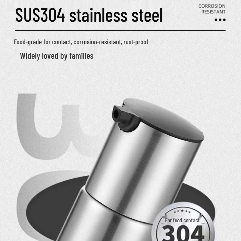 ZLIII Stainless Steel Commercial Condiment Set
