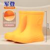 Fashion Rain Shoes Women's Simple Short Rain Boots Summer Waterproof and Non-slip Rain Shoes Rubber Shoes