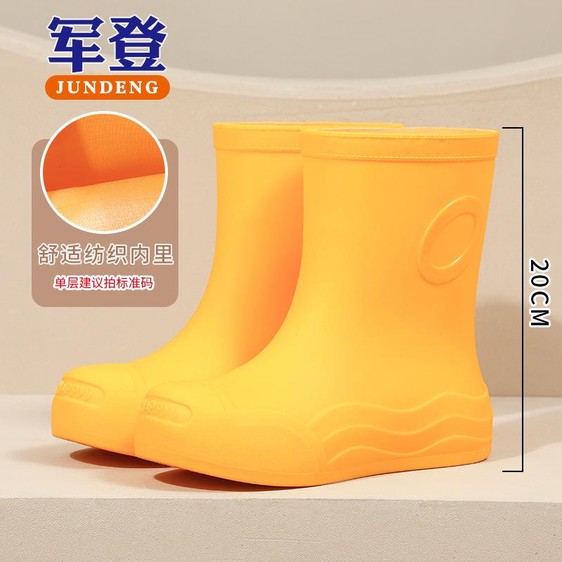 Fashion Rain Shoes Women's Simple Short Rain Boots Summer Waterproof and Non-slip Rain Shoes Rubber Shoes