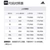 Adidas Soccer Bottoms Men's Red Moderate GJ9093