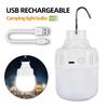 1-10pcs High Power LED Light Portable Outdoor Lamp USB Rechargeable Emergency Lamp Camping BBQ Lamp Search Light Emergency Bulb