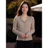 Basic House Women's French Long Sleeve Knitted Cardigan