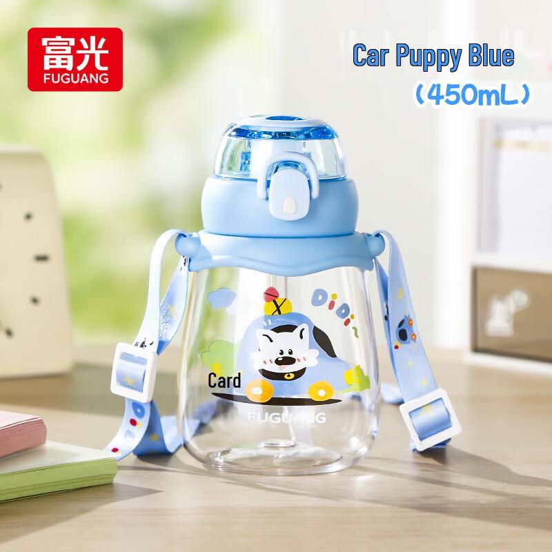 FGA Fuguang Children s Tritan Portable Water Bottle