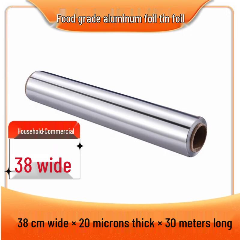 Wutuo Multipurpose Aluminum Foil