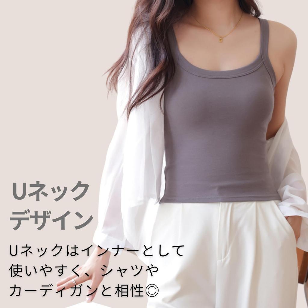 [machikaada] Yoga Wear Top, Bra Top, Camisole, Tank Top, Nightwear, Underwear, Built-in Cups, Innerwear, Pajamas, Camisole, Non-wired, Loungewear,
