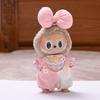 Sweetheart Style Labubu Doll's Clothes Camera 17cm Plush Dolls Clothes  Children Gift
