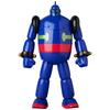 Medicom Toy MAFEX Tetsujin 28 Originalfarbe Höhe 200 mm bemalte Actionfigur Nr. 245 Ver. ca. Maßstabslos