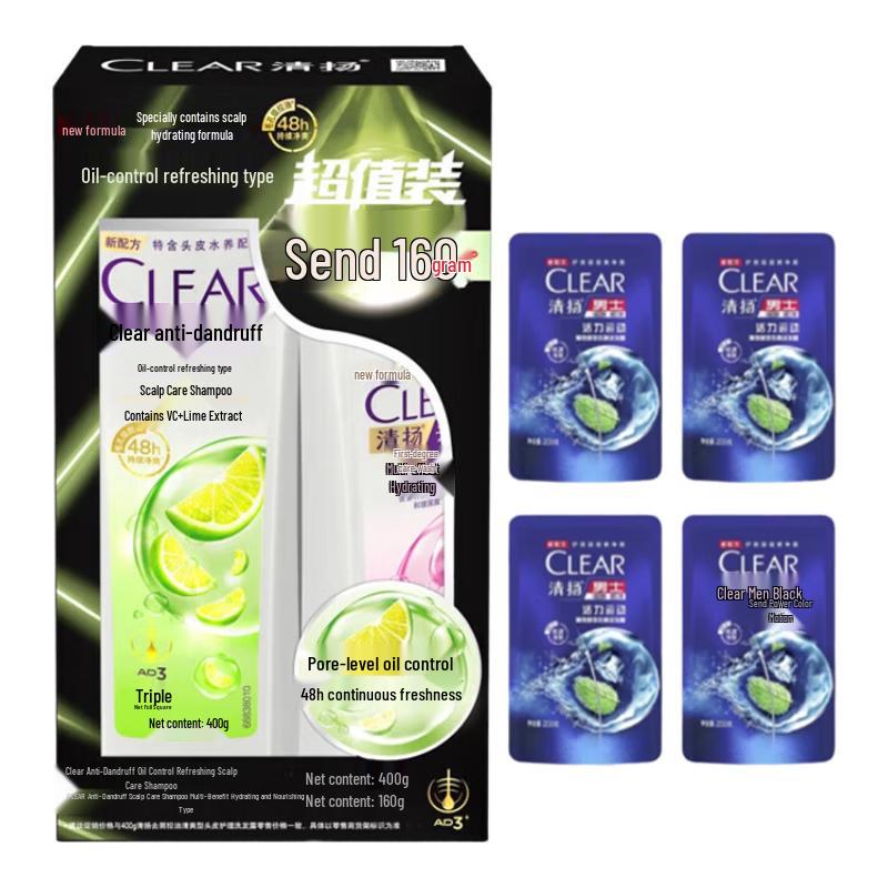 

Qingyang Anti-Dandruff Oil Control Volumizing Shampoo Set