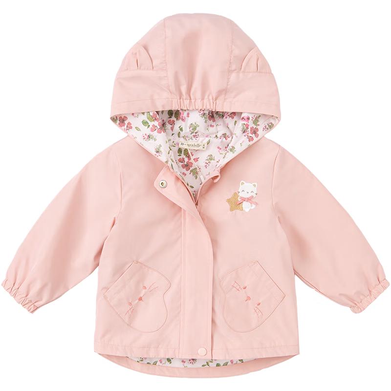 

DAVE&BELLA Girls Spring Autumn Hooded Jacket 80cm
