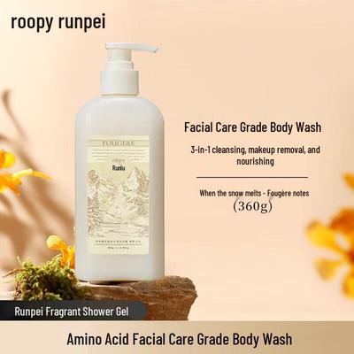 Roopy Melting Snow Fragrance Shower Gel