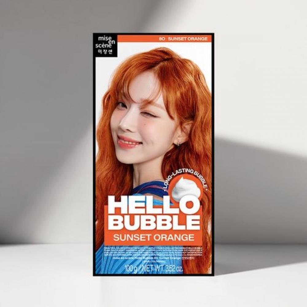 Miseenscene New Hellobubble 100g 11ws White Silver